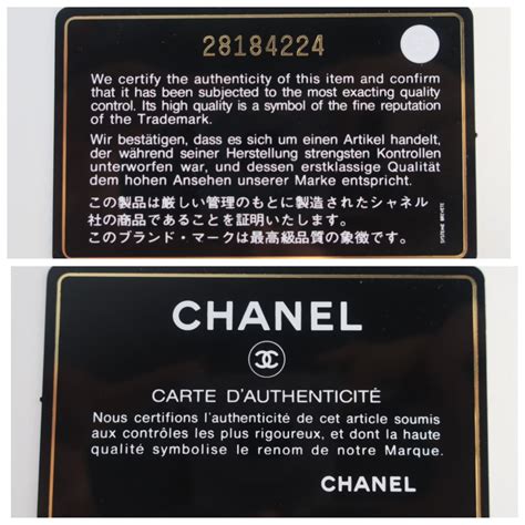 buy chanel authenticity card|chanel identification.